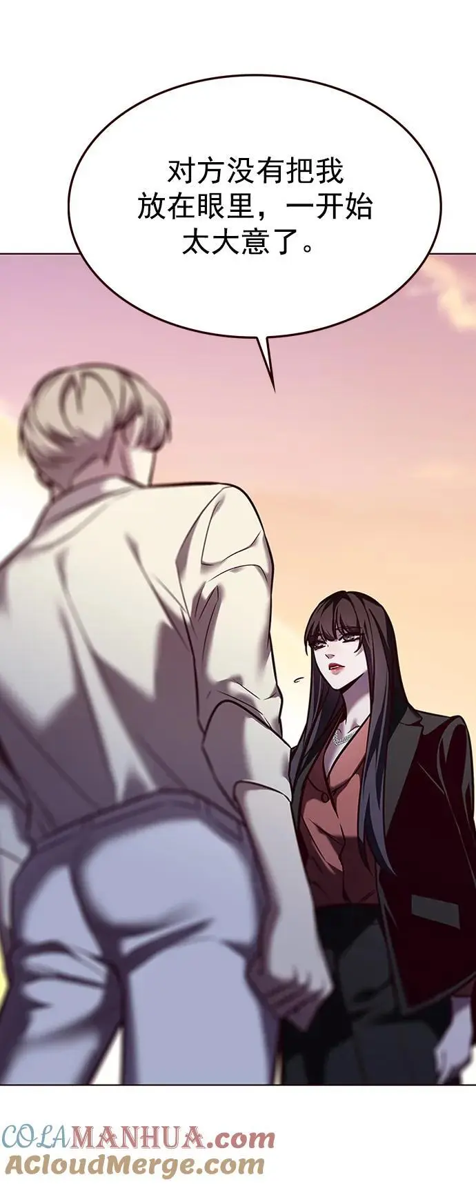 第269话9