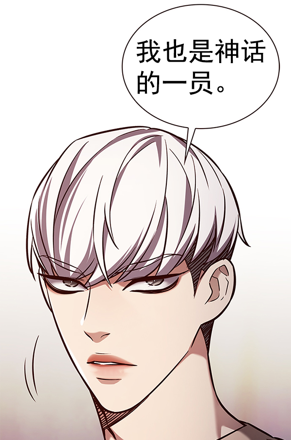 第189话95