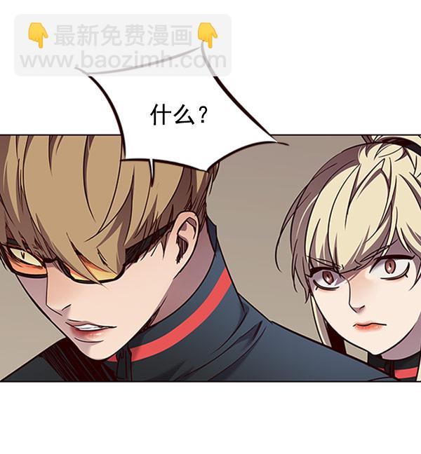 第76话9