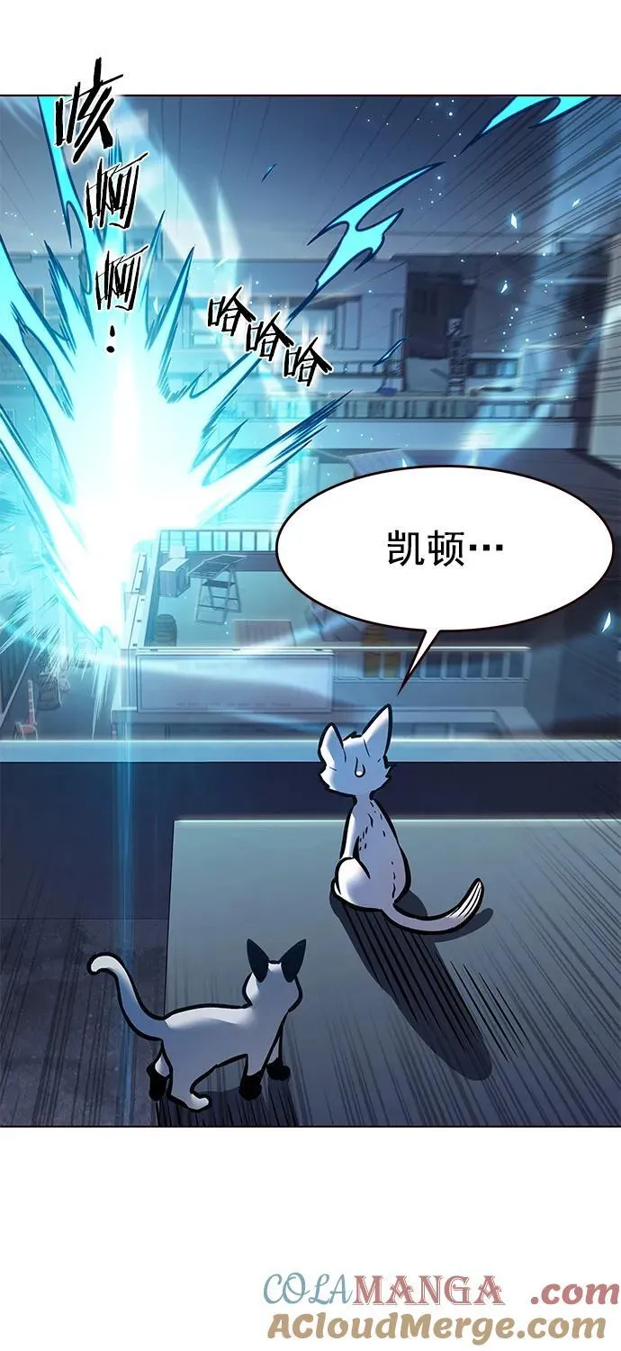 第294话30