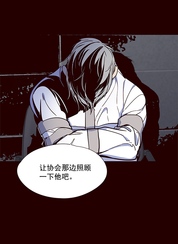 第31话107