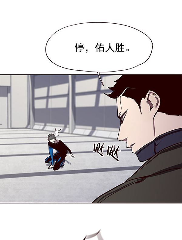 第52话80