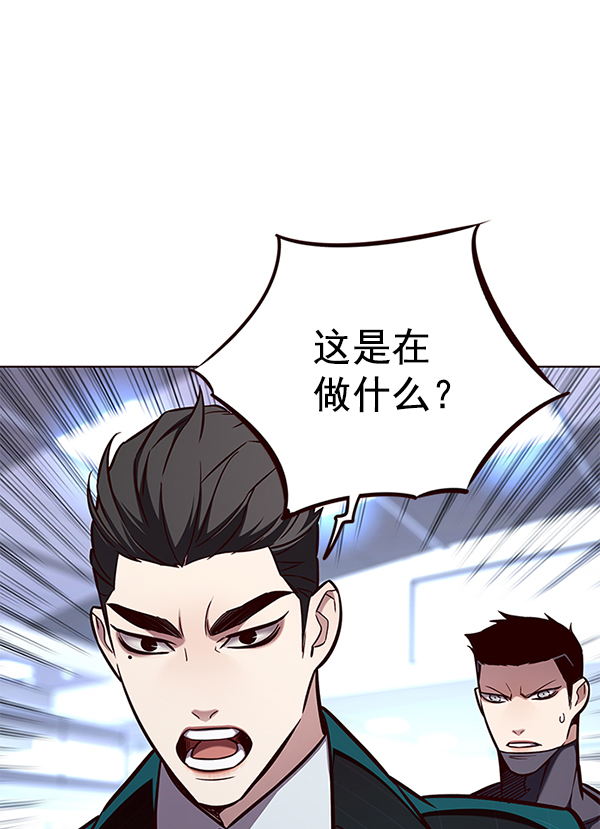 第162话59