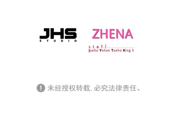 第139话119