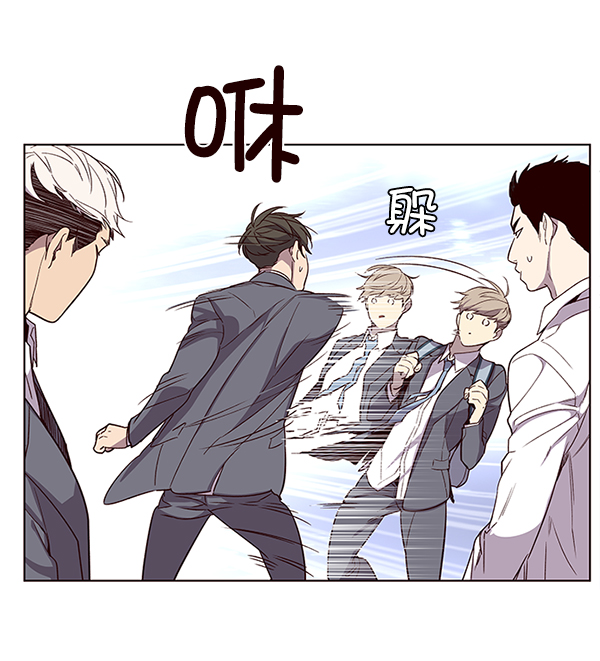 第9话76