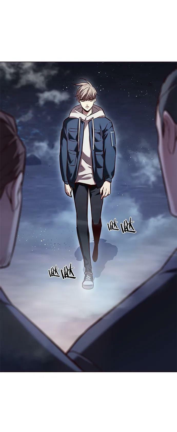 第234话52