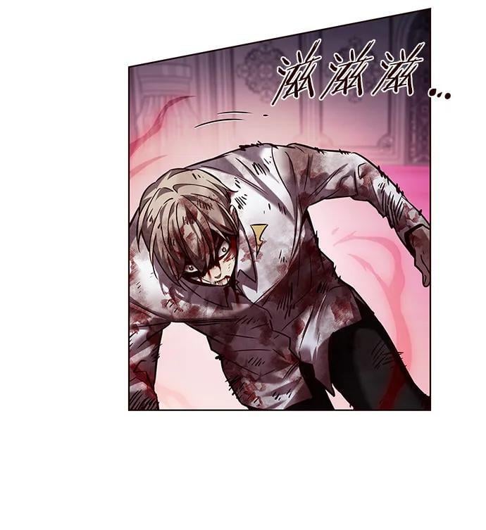 第257话65