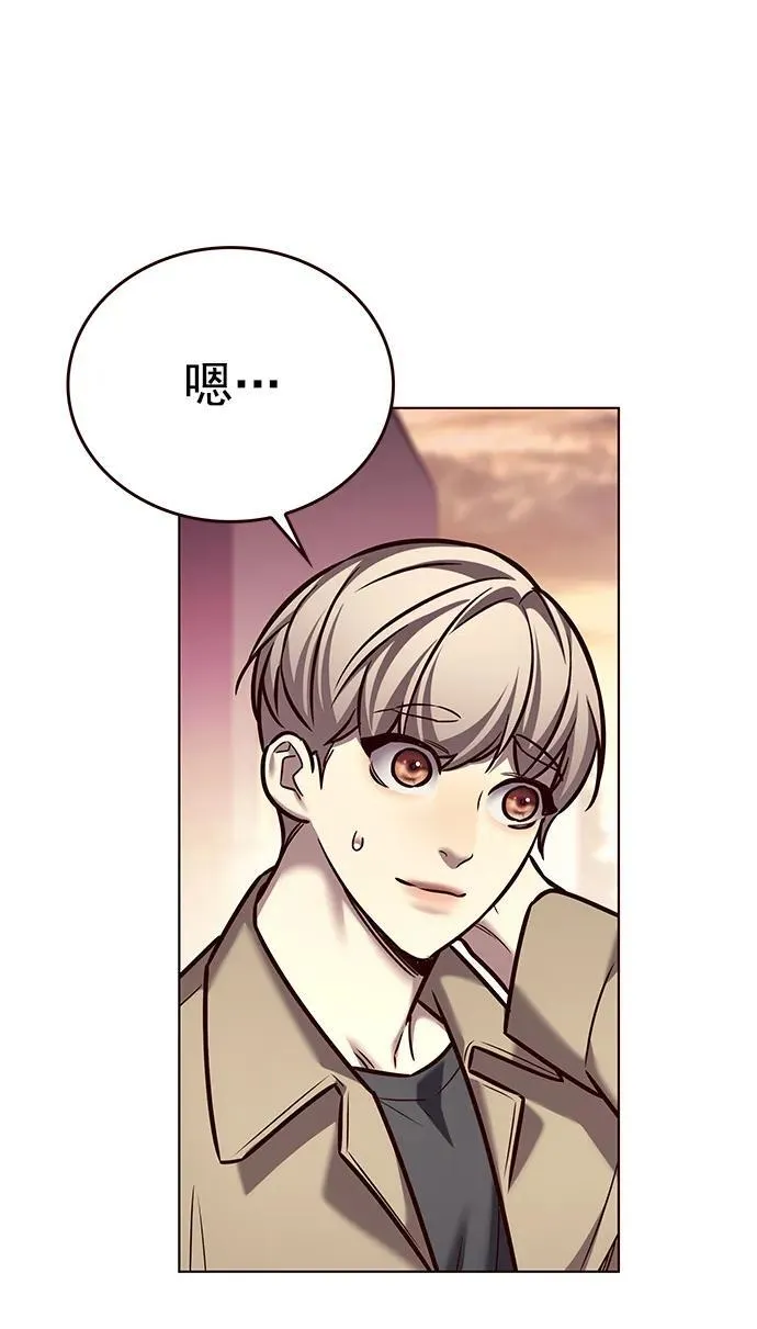 第276话86