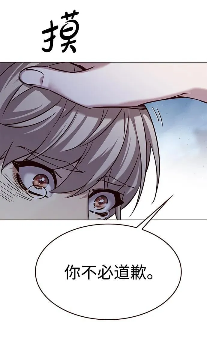 第303话61