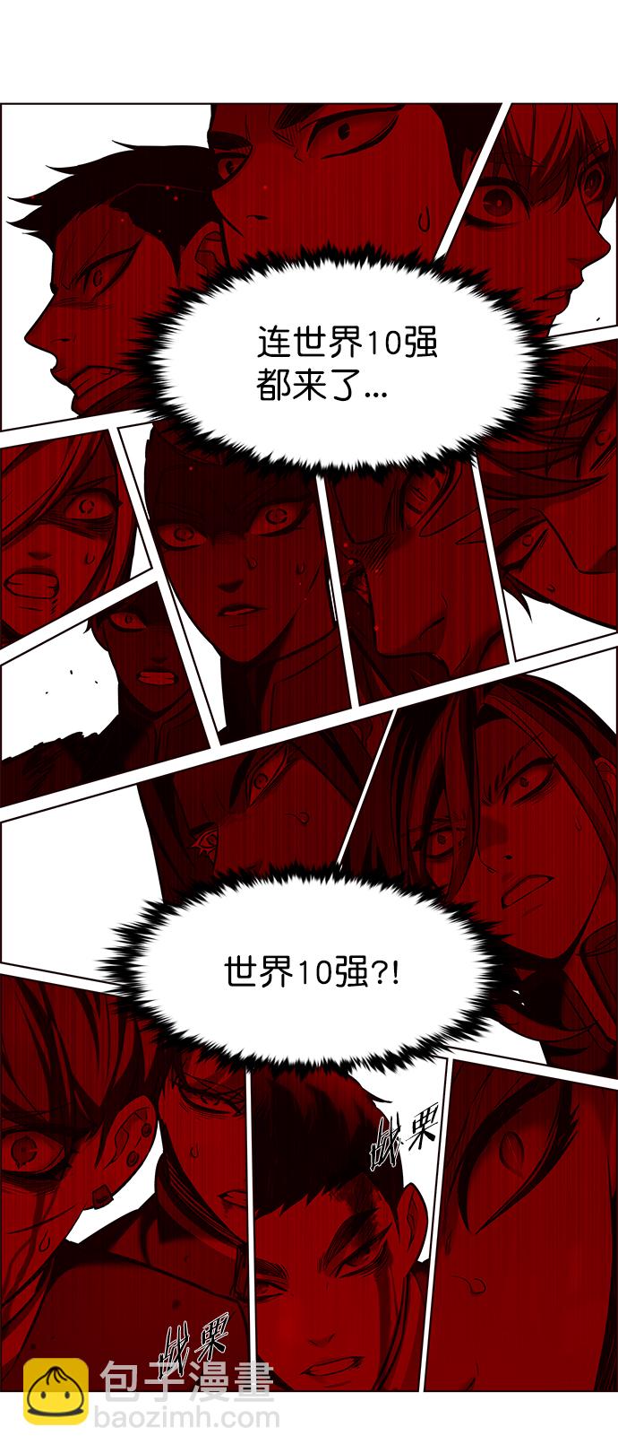 第212话51