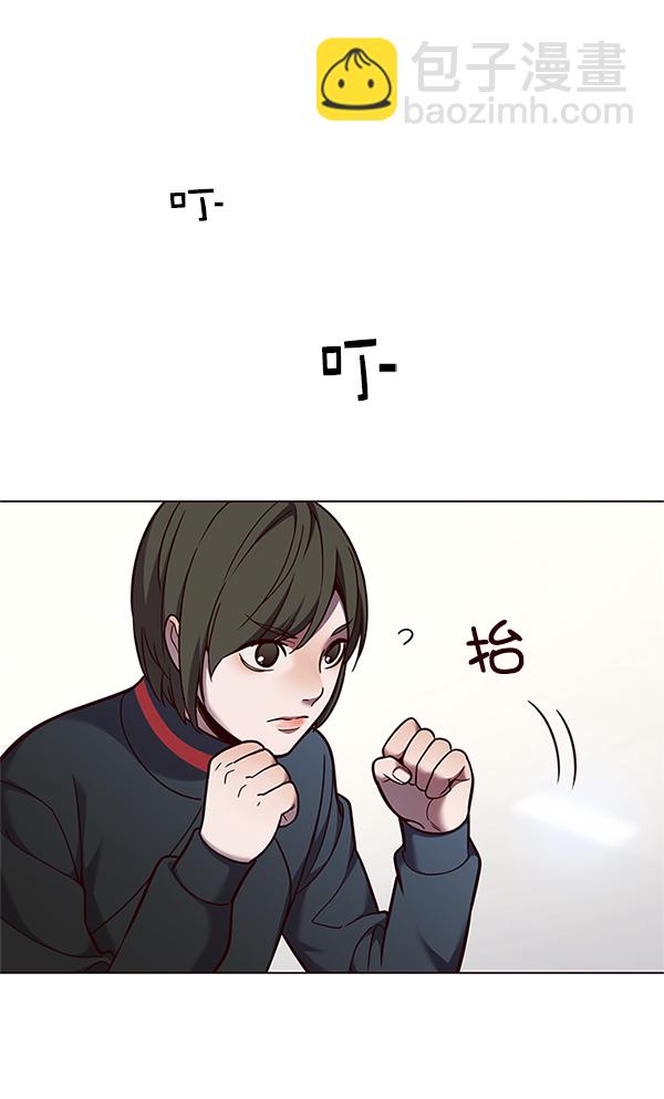 第84话12