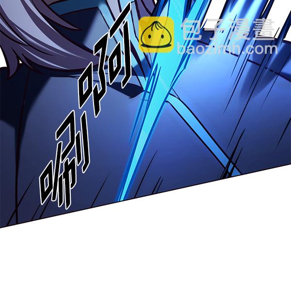 第194话46