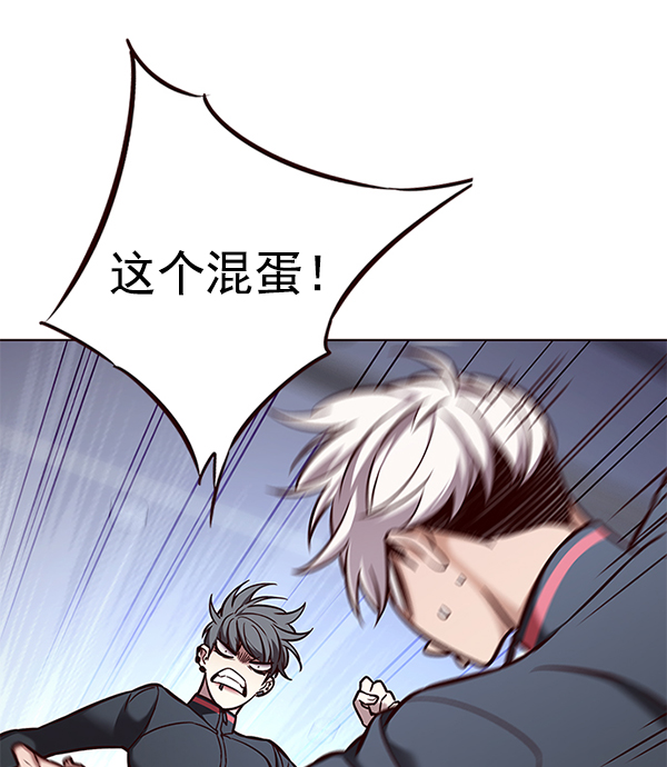 第165话19