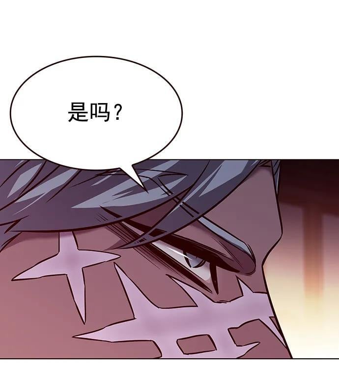 第254话35