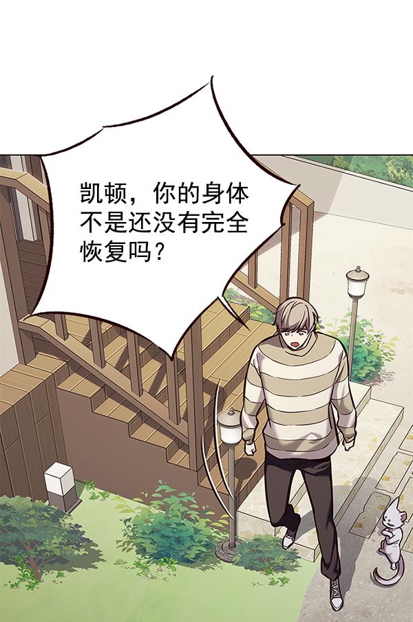 第181话111