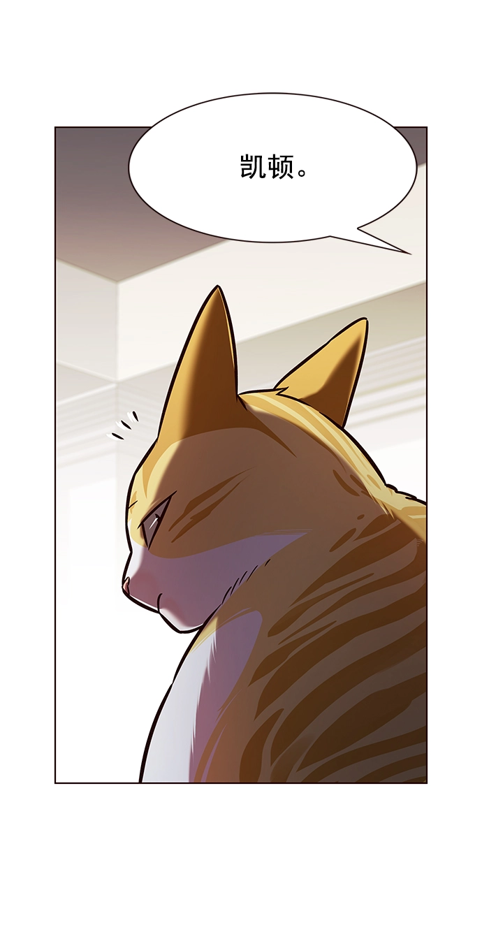 第214话73