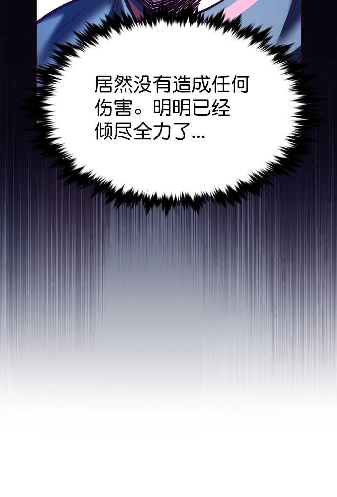 第210话64