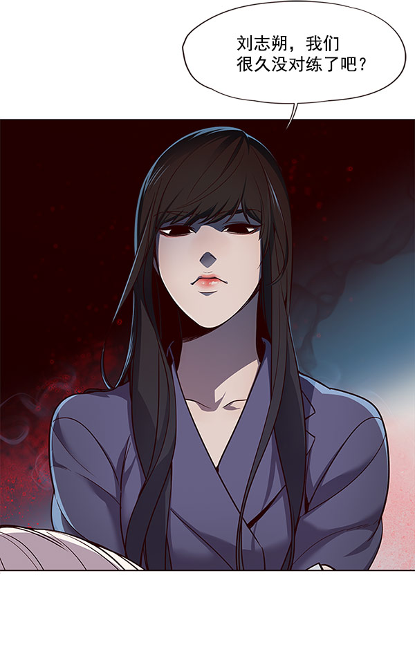 第21话22