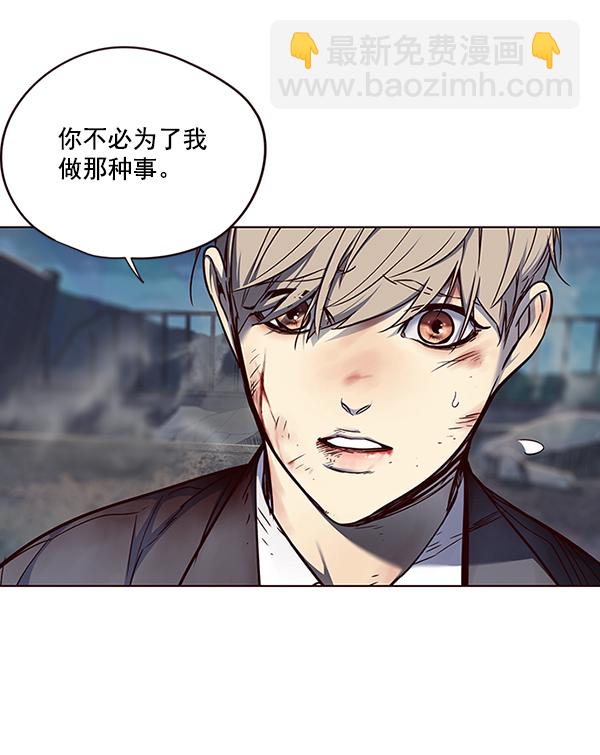 第45话39
