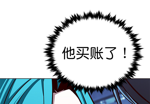 第185话40