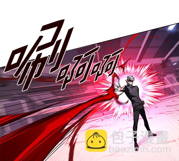 第155话30