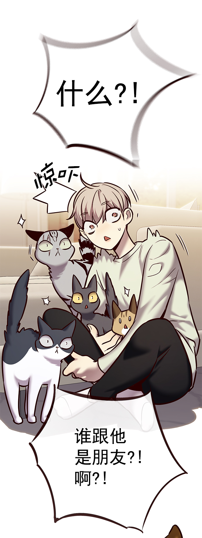 第225话56