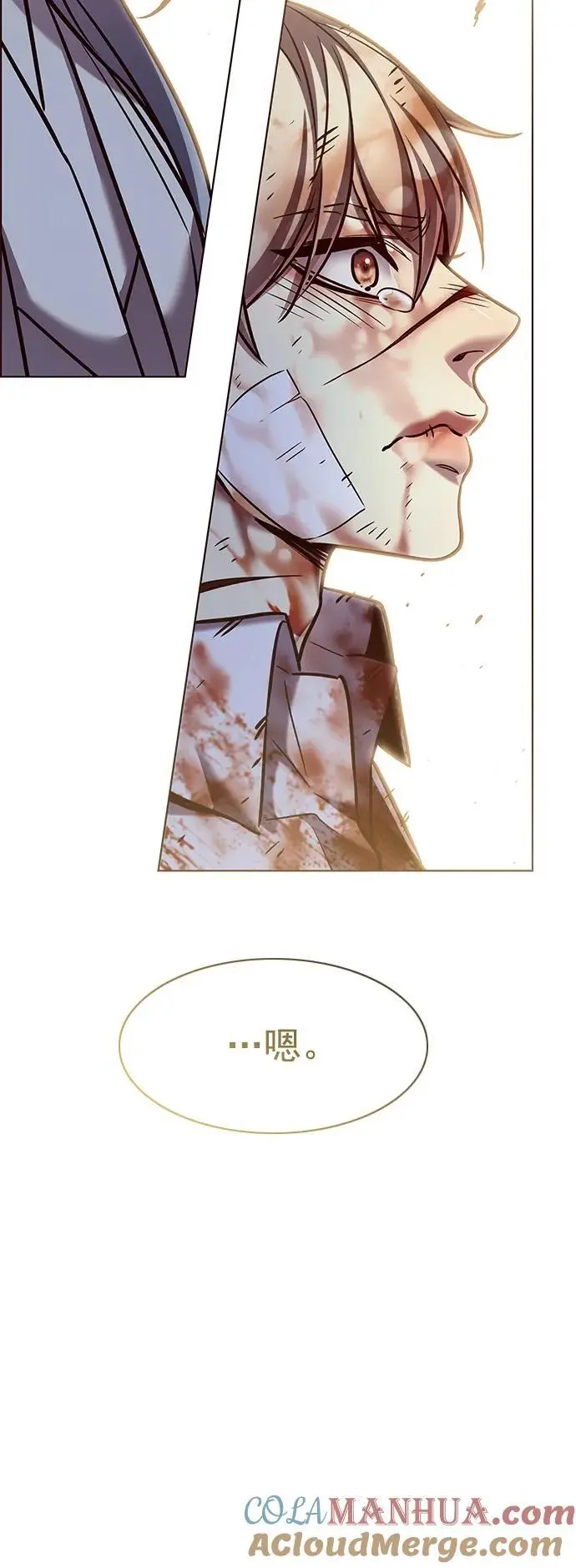 第261话30