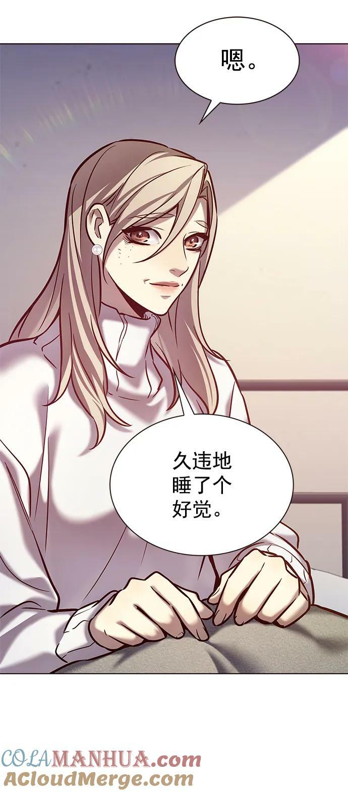 第238话57