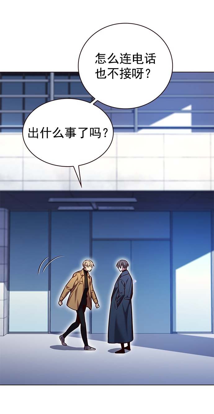 第225话5