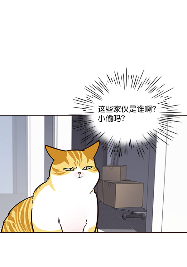 第57话97