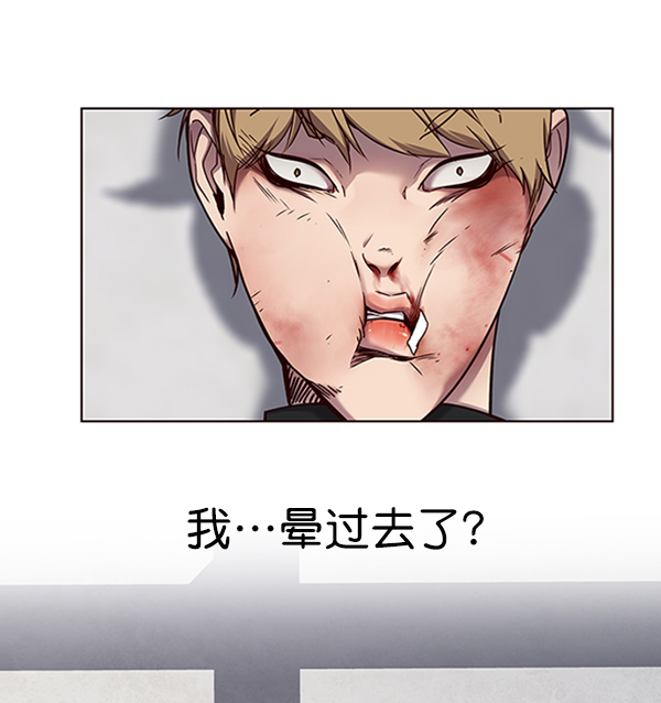 第64话5