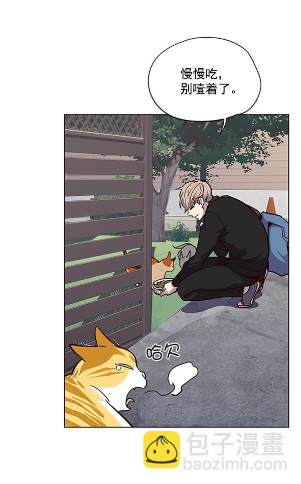 第36话86