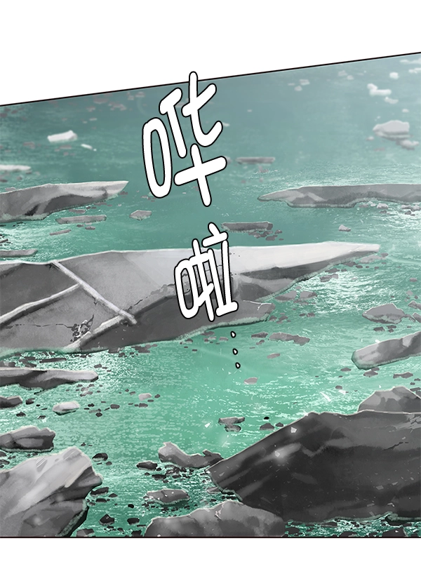 第98话124