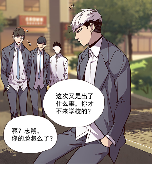 第28话101