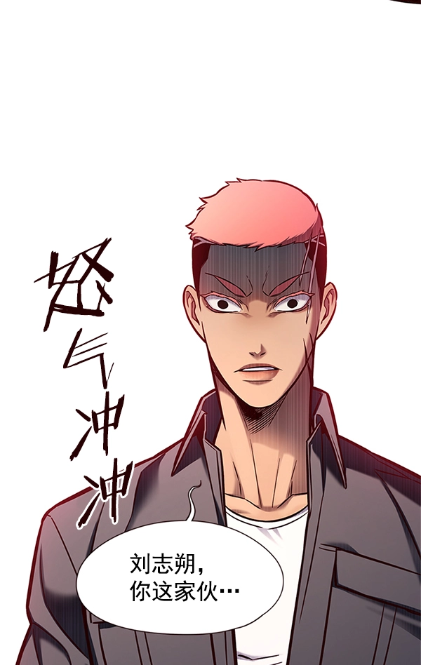 第124话67