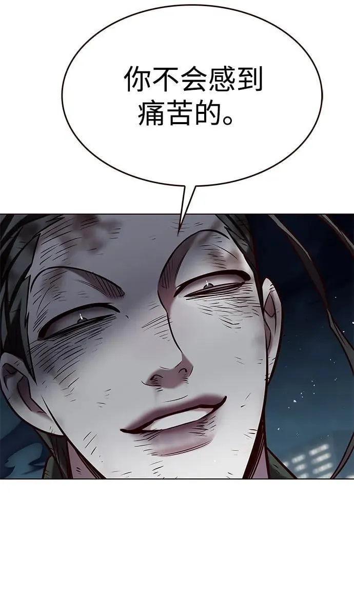 第300话68