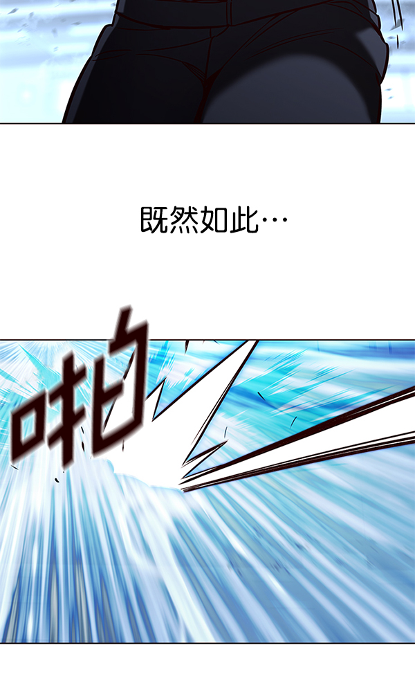 第159话50