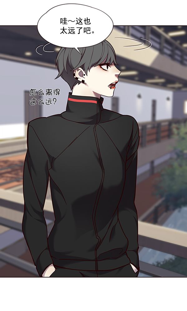 第69话53