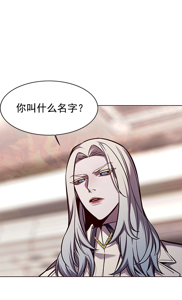第138话98