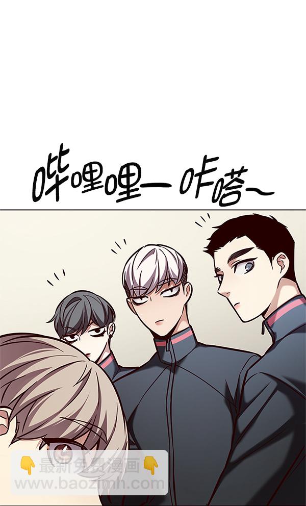 第201话93