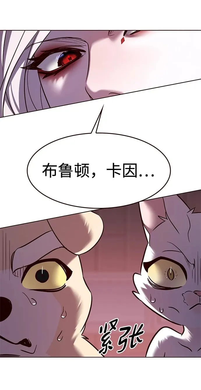 第306话9