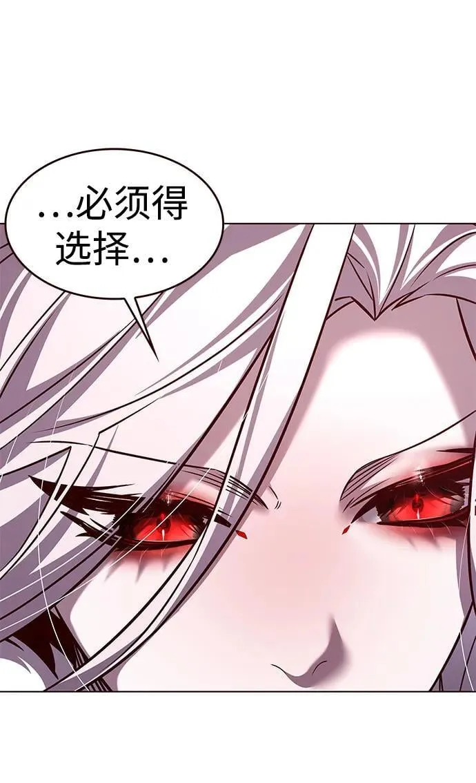 第308话62
