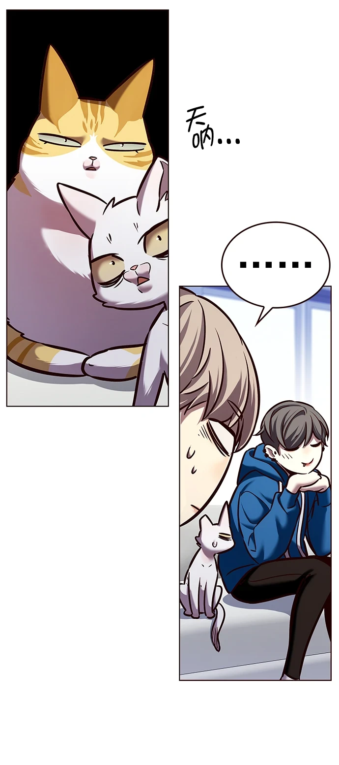 第229话45