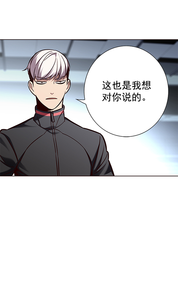 第151话36