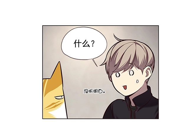第116话67