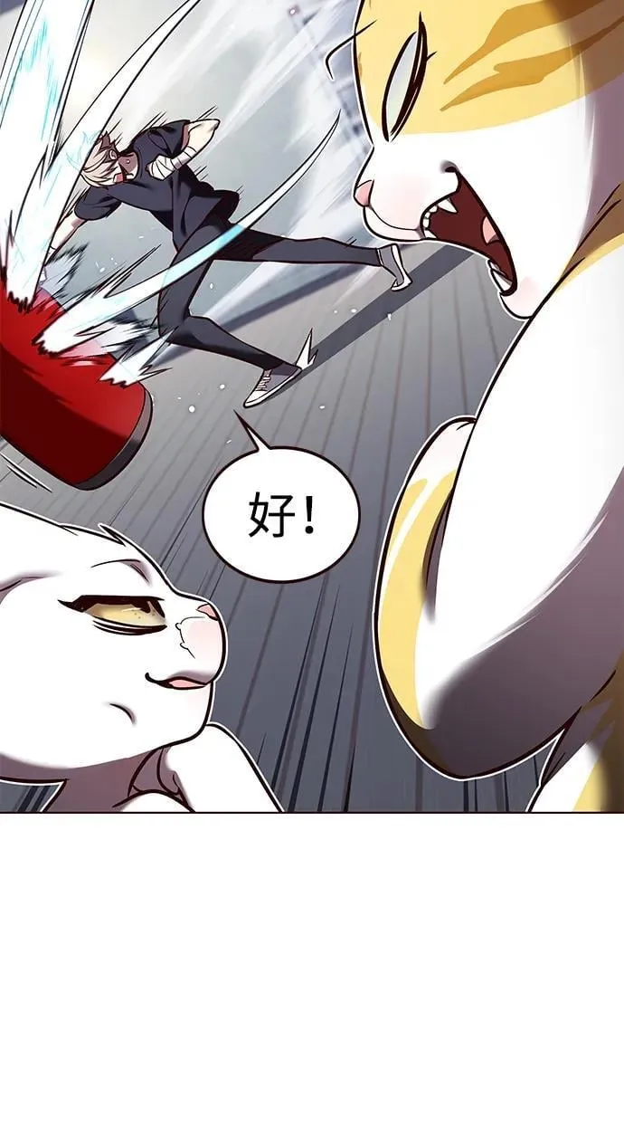 第305话27
