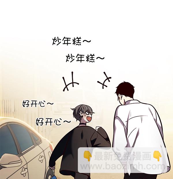 第189话121
