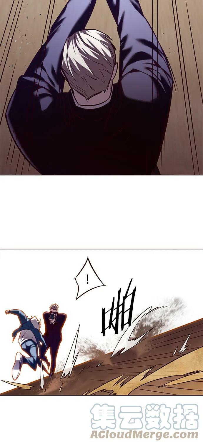 第233话9