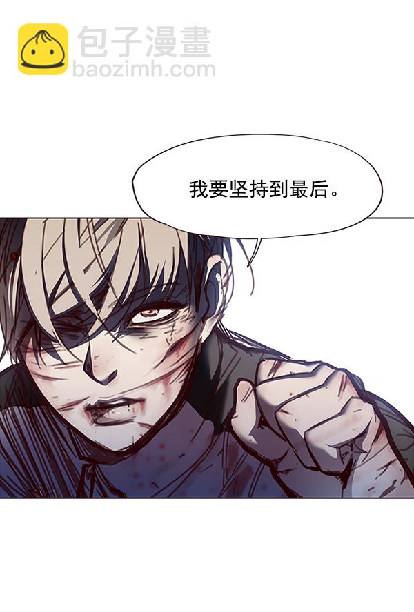 第26话100