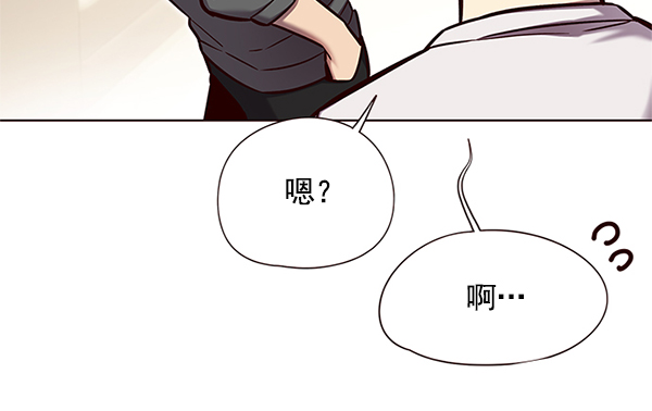 第123话25